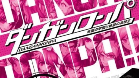 Danganronpa: Hope's Academy and Despair's Students