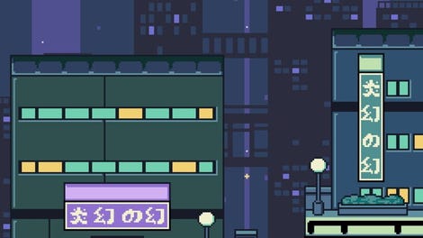 Nil-Ninjahtic: Ronin