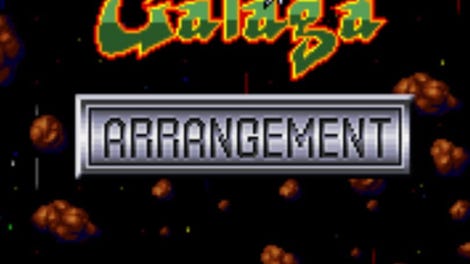 Galaga Arrangement