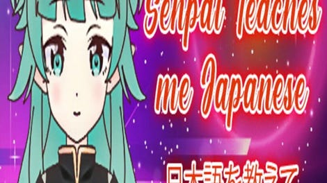 Senpai Teaches Me Japanese