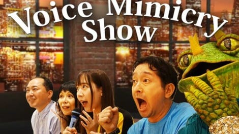 Voice Mimicry Show