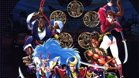 Mystic Warriors: Wrath of the Ninjas