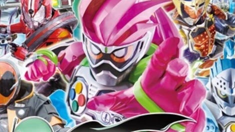 All Kamen Rider: Rider Revolution