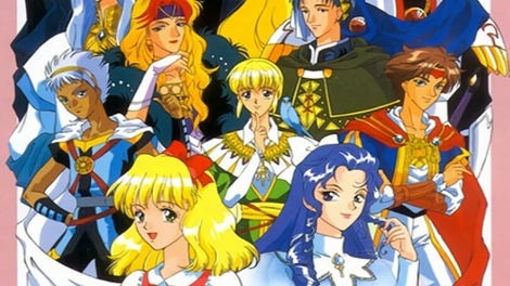 Angelique Special