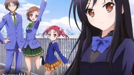 Accel World: Awakening of the Silver Wings