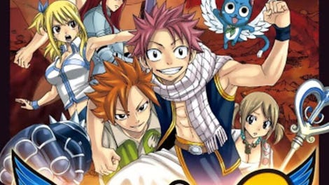 Fairy Tail Portable Guild 2