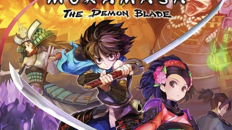 Muramasa: The Demon Blade