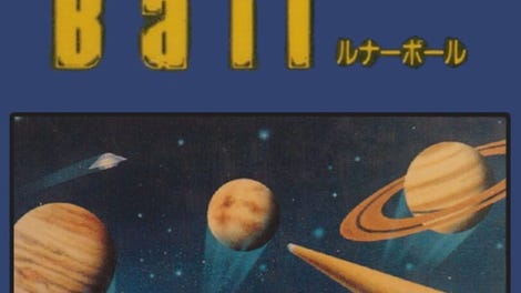 Lunar Ball