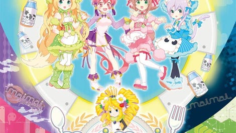 Maimai Milk Plus