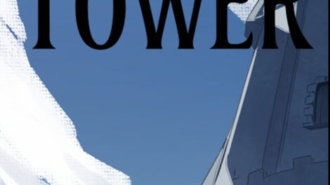 The Wayward Tower