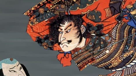 Shigatari