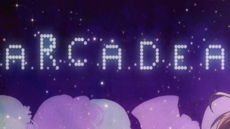 Arcadea