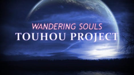 Touhou: Wandering Souls