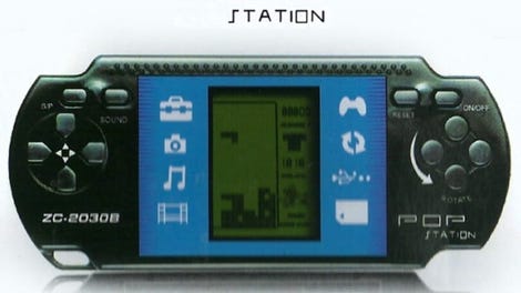 POP Station