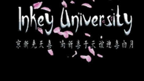 Inkey University