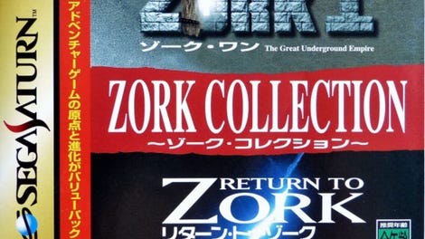 Zork Collection