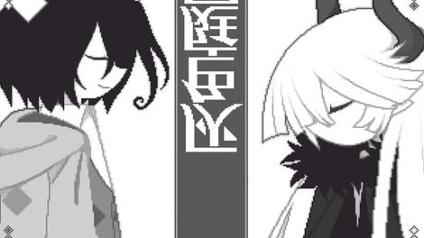 Garden Gray The