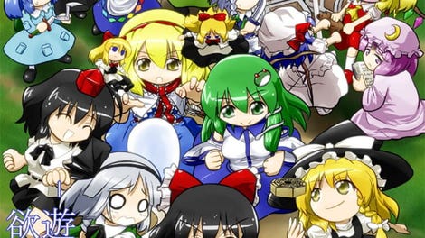 Touhou Diablo: Treasure Hunter G