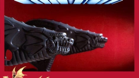Dragon Gun