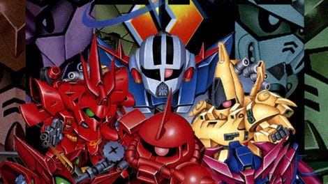 SD Gundam G-Century S