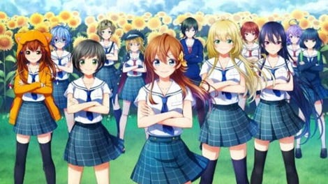 Cinderella Nine in August