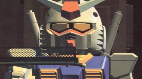 SD Gundam Wars