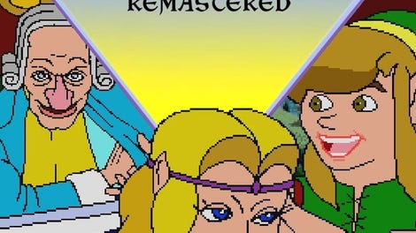 The Wand of Gamelon Remastered