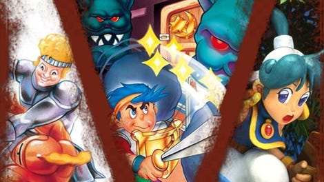 Sega Vintage Collection: Monster World