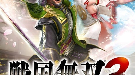 Samurai Warriors 3: Empires