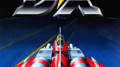 Raiden DX