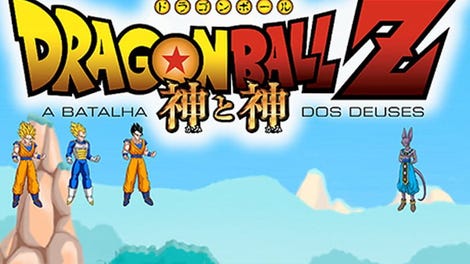 Dragon Ball Z: A Batalha dos Deuses - Kotaku