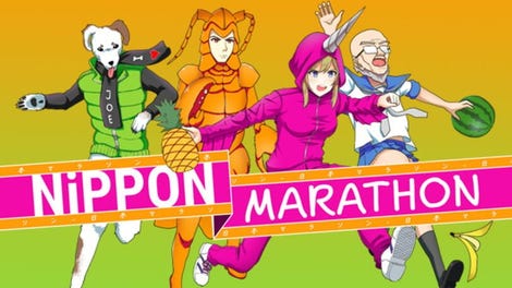 Nippon Marathon - Kotaku