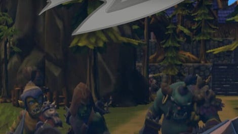 Lone Archer