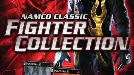 Namco Classic Fighter Collection