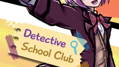 Detective School Club