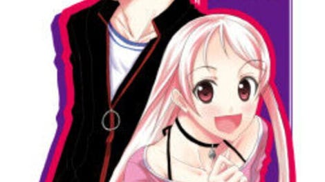 Tokoyo no Hoshizora