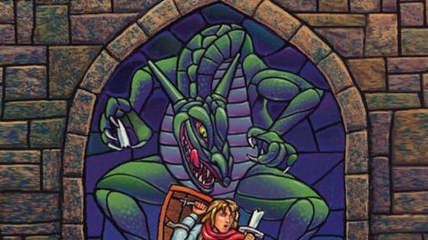 Quest for Glory I: So You Want to Be a Hero