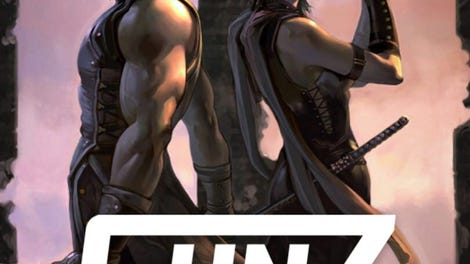 GunZ: The Duel