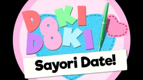 Doki Doki Sayori Date!