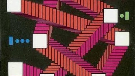 Videocart-20: Video Whizball