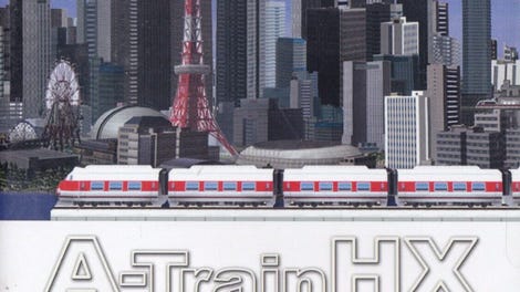 A-Train HX