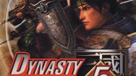 Dynasty Warriors 5