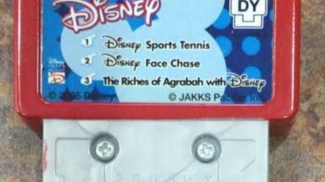 GameKey: Disney - Disney Sports Tennis / Disney Face Chase / The Riches of Agrabah with Disney