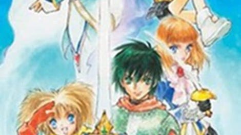 Tales of Eternia Online