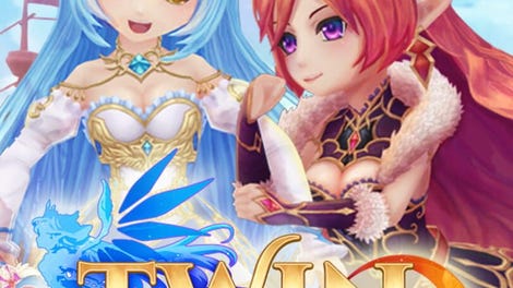 Twin Saga