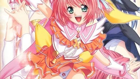Niizuma wa Mahou Shoujo