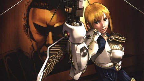 Gunvalkyrie