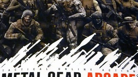 Metal Gear Arcade