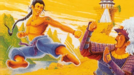 Shaolin's Road