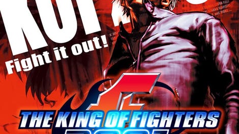 ACA Neo Geo: The King of Fighters 2001